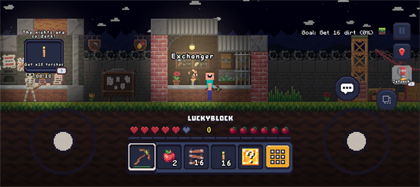 小世界大冒险手机版