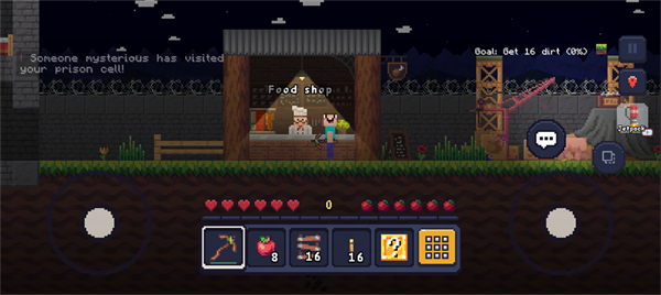 小世界大冒险手机版