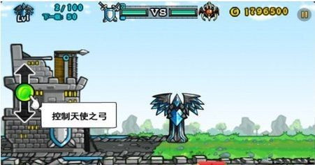 卡通战争2汉化版