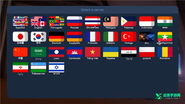虚拟机器人2国际服