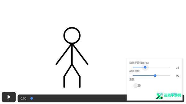 stickfighter中文版