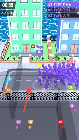 人群模拟器手机版