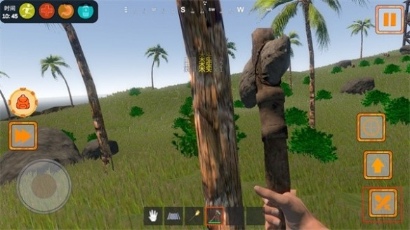 荒岛生存模拟3D手机版