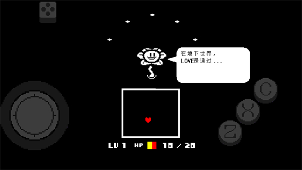 地域传说彩虹汉化版