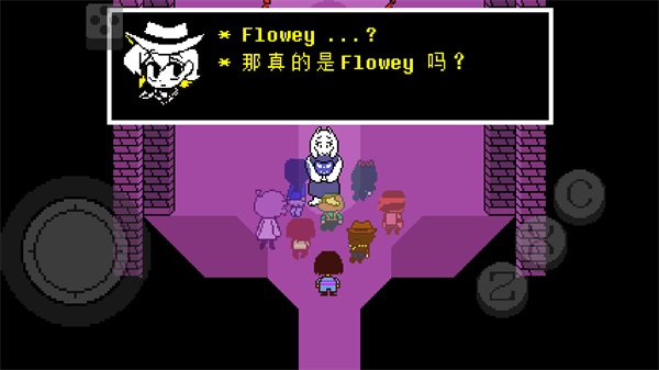 地域传说彩虹汉化版