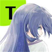 献给渴望改变的你中文版