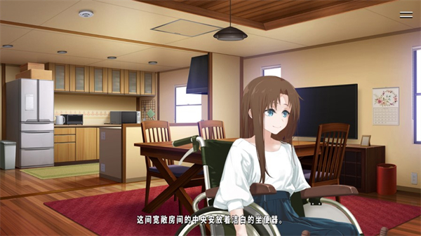 献给渴望改变的你中文版