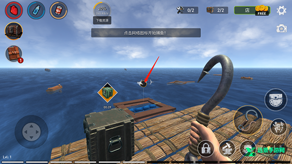 海洋游猎生存官方中文版