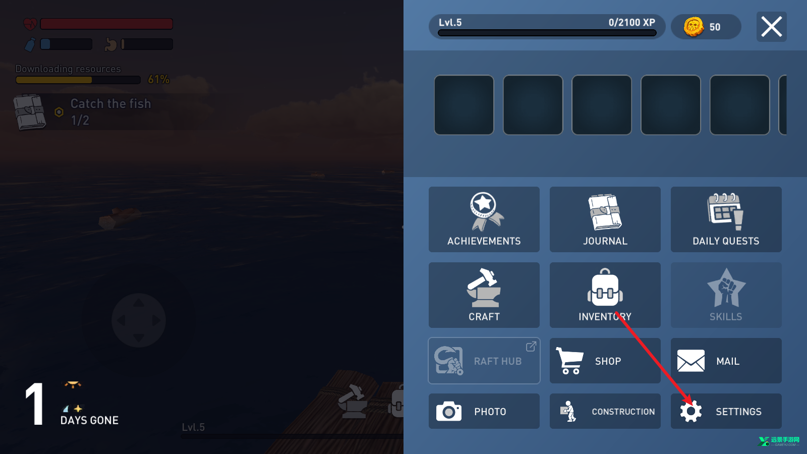 海洋游猎生存官方中文版