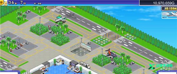 珍宝机场物语折相思