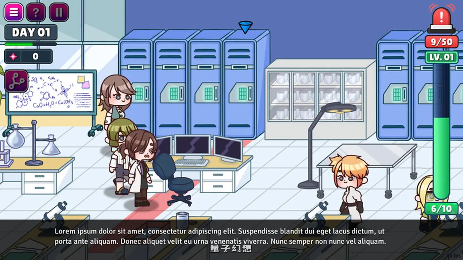 吃人的柜子2中文版