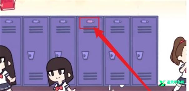 吃人的柜子2中文版