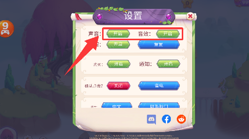 合成魔法中文版