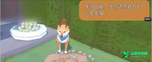 小猫咪大城市免费版