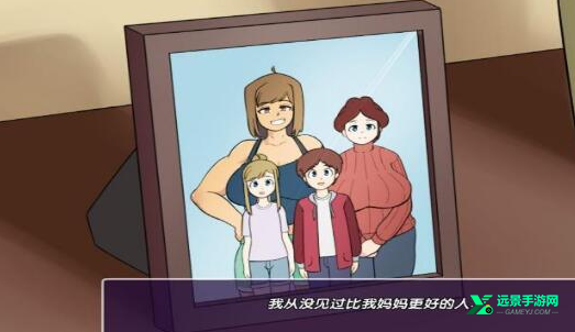 新的觉醒安卓版