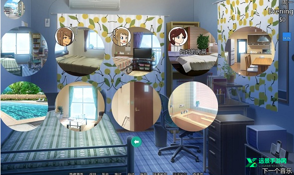 新的觉醒安卓版