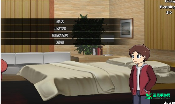 新的觉醒安卓版