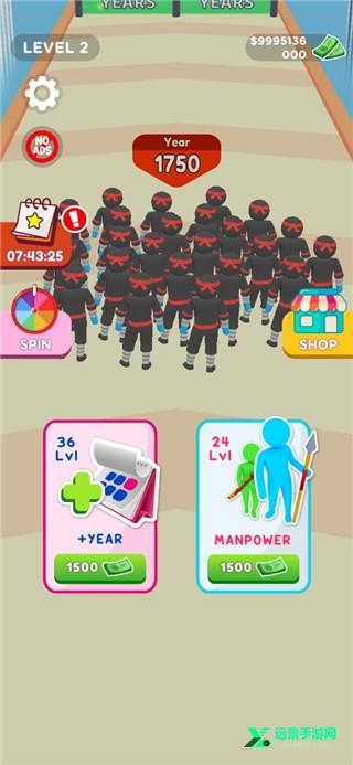 人群进化中文版