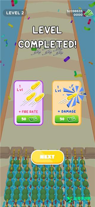 人群进化中文版