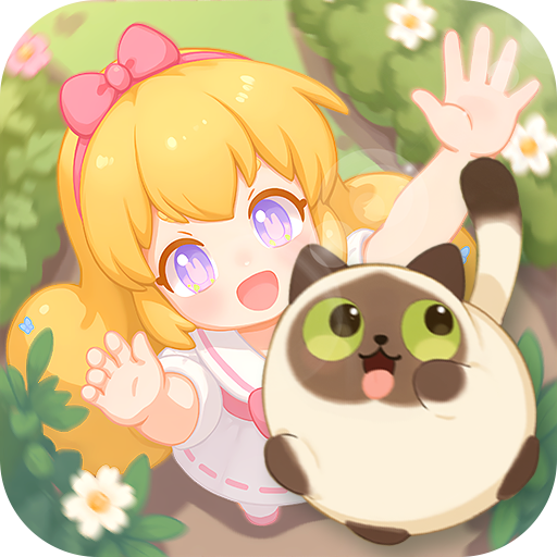 花花与幕间剧手游