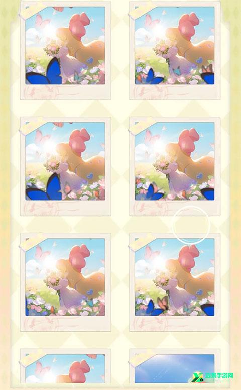 花花与幕间剧手游