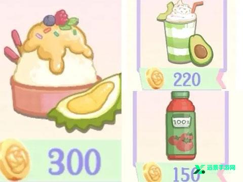 花花与幕间剧手游