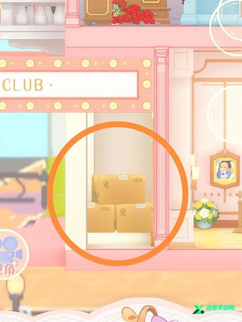 花花与幕间剧手游