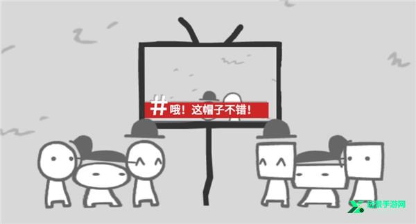 制造新闻模拟器中文版