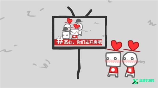 制造新闻模拟器中文版