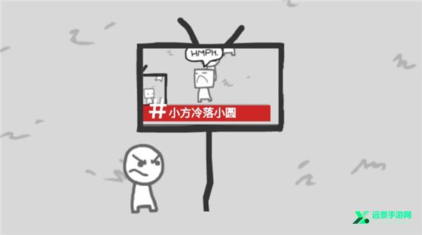 制造新闻模拟器中文版