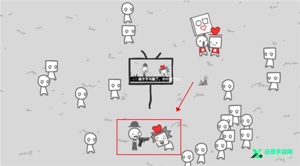 制造新闻模拟器中文版