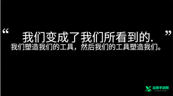 制造新闻模拟器中文版