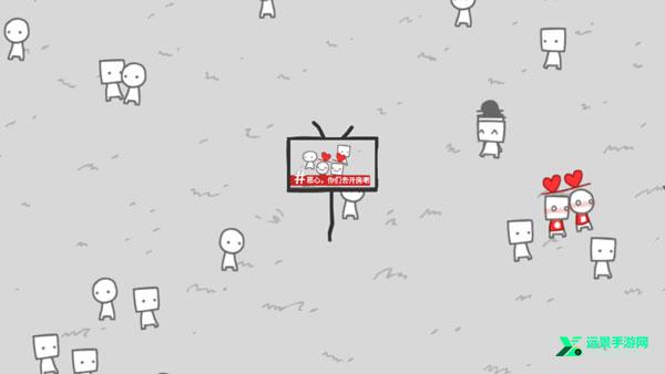 制造新闻模拟器中文版