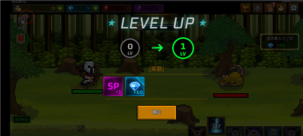 最强弓箭手游戏