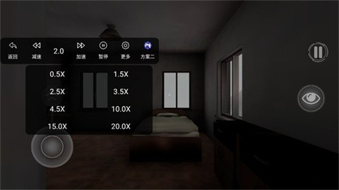 后室深海恐惧症游戏