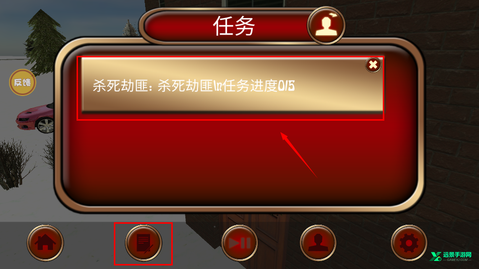 城市蜘蛛人英雄冬季版