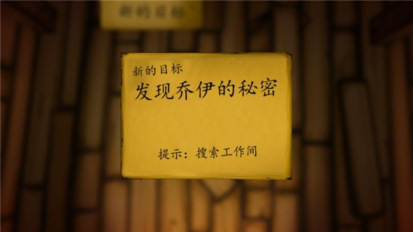 Bendy与墨水机器手机版