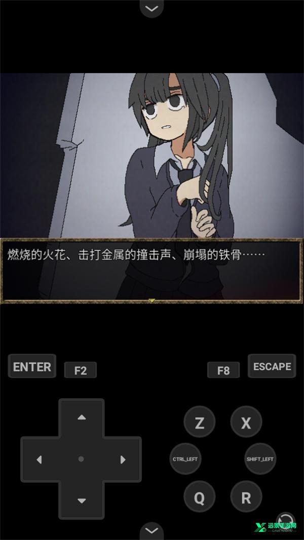 女王的继承者手机版