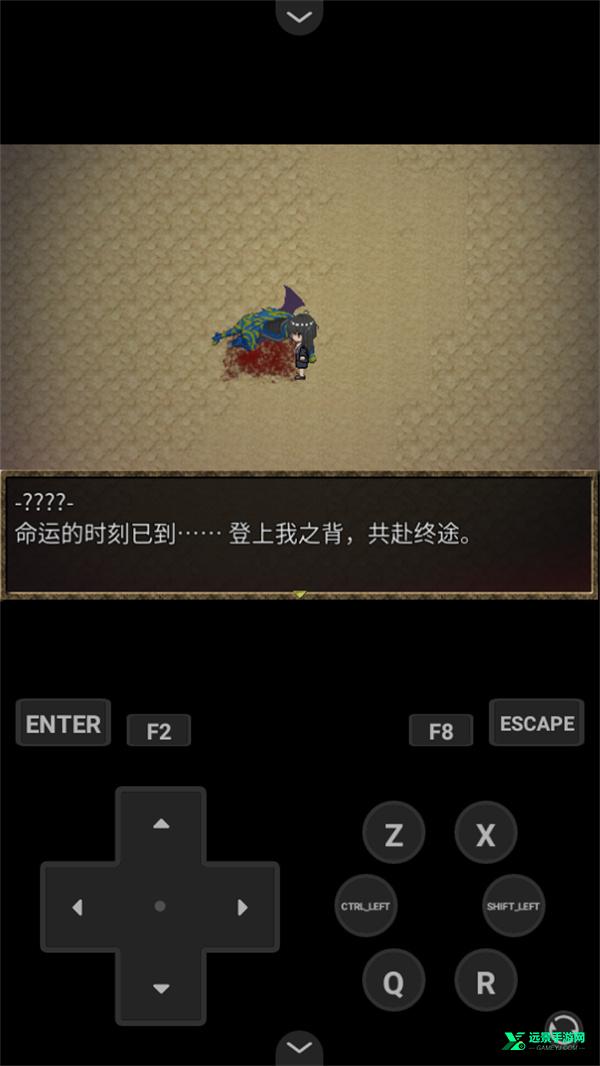 女王的继承者手机版