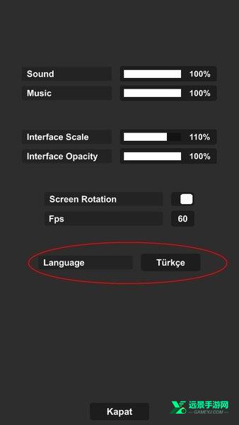 航天模拟器完整版