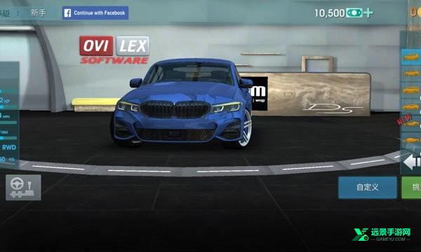 驾驶学校模拟器evo完美汉化版