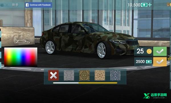 驾驶学校模拟器evo完美汉化版