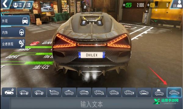 驾驶学校模拟器evo完美汉化版