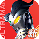 奥特曼光之战士官方正版