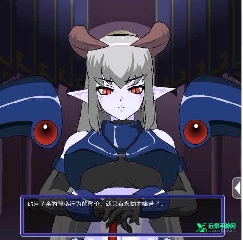 打倒大魔王様汉化版