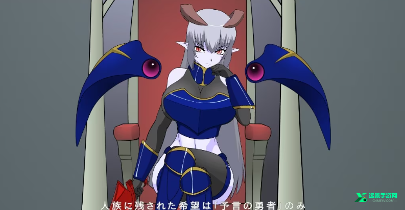 打倒大魔王様汉化版