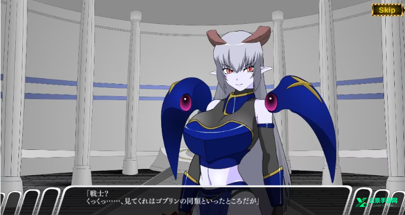 打倒大魔王様汉化版