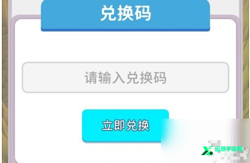 割草的100种方式