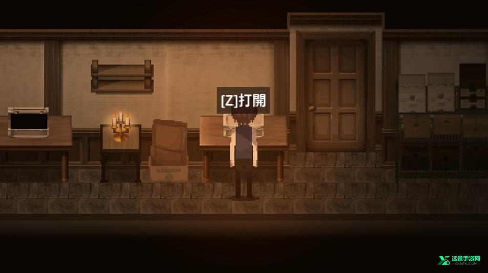 黑暗中的女仆手机版