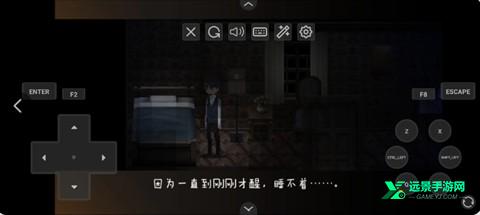 黑暗中的女仆手机版